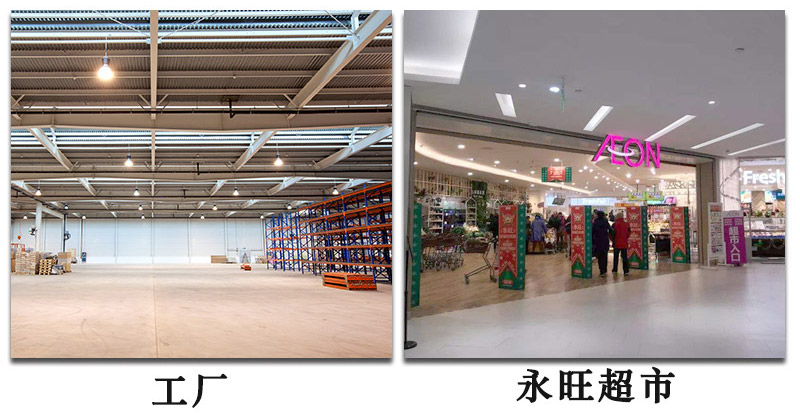 半電動(dòng)搬運(yùn)車(chē)2