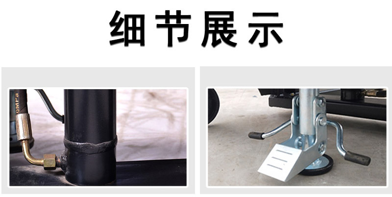 半電動液壓堆高車1