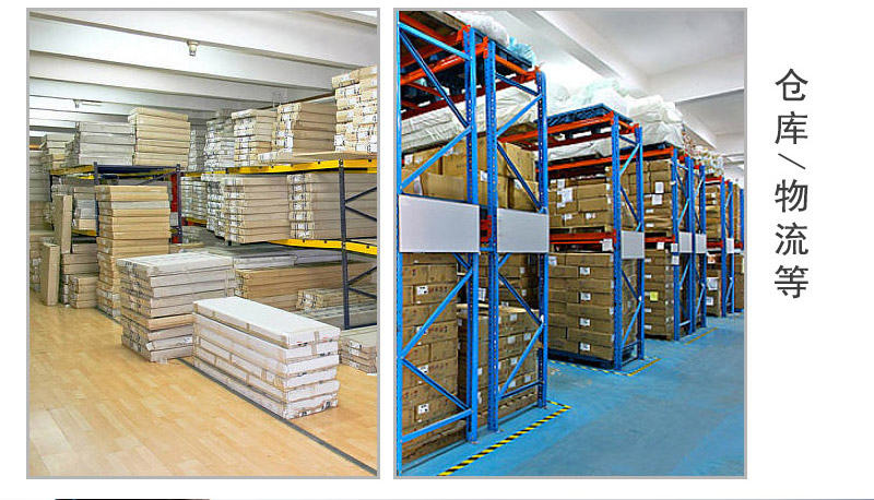 行走電動(dòng)搬運(yùn)車2