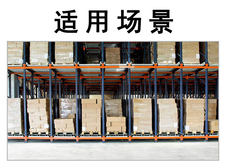 行走電動(dòng)搬運(yùn)車1