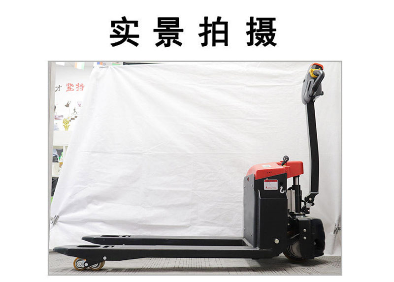 小型電動(dòng)搬運(yùn)車4