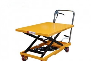 手動式移動液壓升降平臺車正確操作視頻。