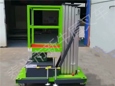 堆高車電動設備