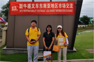 新牛盾叉車(chē)東南亞地區(qū)市場(chǎng)交流