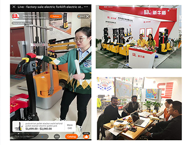 電動(dòng)叉車(chē)