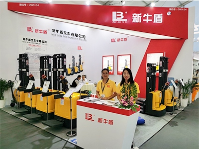 電動(dòng)叉車(chē)