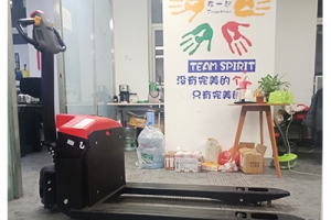 全電動(dòng)搬運(yùn)車突然速度變慢怎么辦？