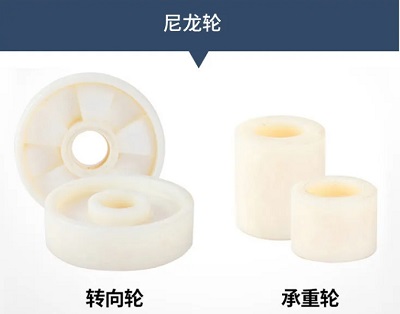 手動(dòng)液壓叉車輪子