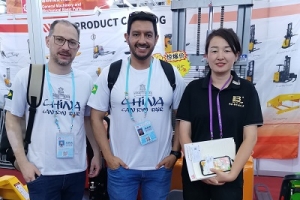 新牛盾·新力量·新機遇——第138屆廣交會，我們不見不散！