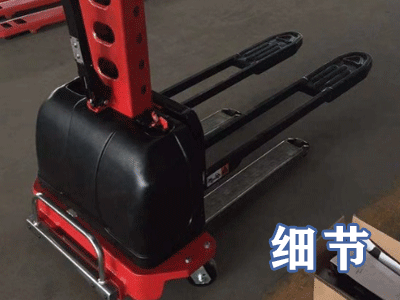 新牛盾隨車(chē)叉車(chē)