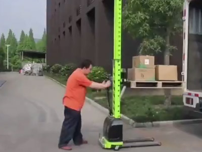 新牛盾叉車 江蘇省自行走登高車廠家直供