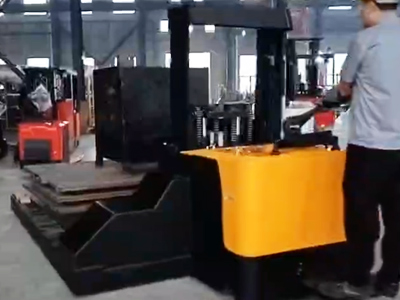 倉儲物流大噸位堆高車 新牛盾產品詳情一覽