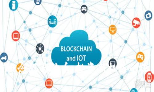 區塊鏈概念股與炒幣：投資新機遇的深度解析